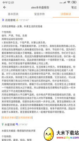 ������2026���°汾