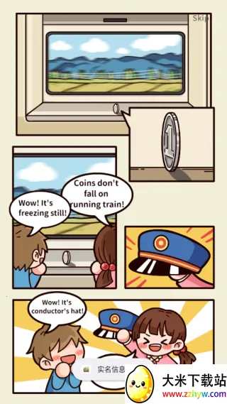 ���û𳵵۹����