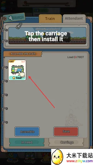 ���û𳵵۹����