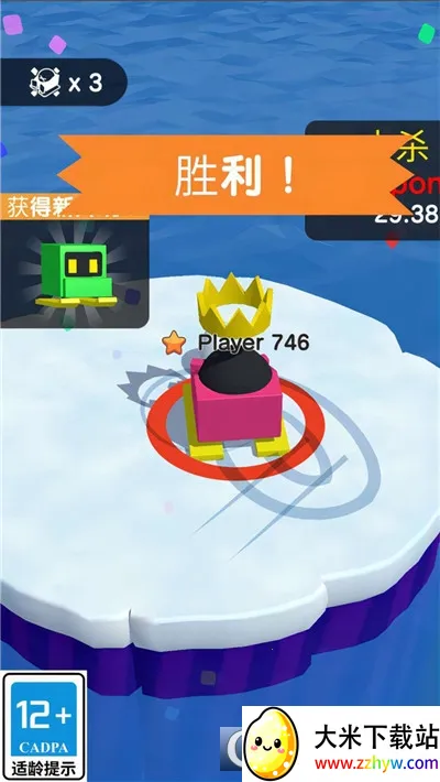 ����һѩ��v1.0.0 ��Ѱ��ͼ