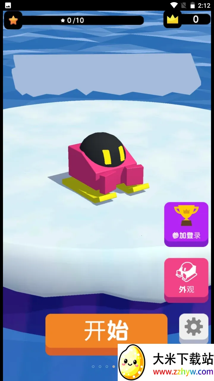 ����һѩ��v1.0.0 ��Ѱ��ͼ