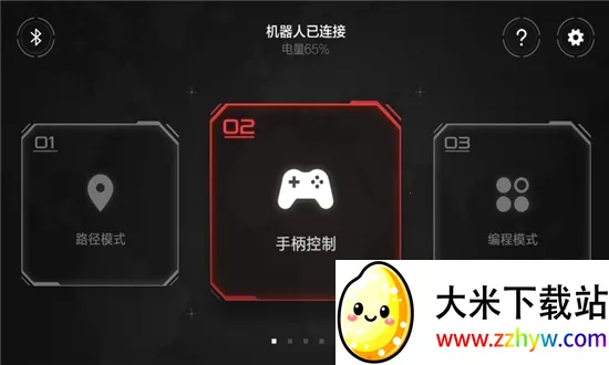 ��ľ������2026���ذ�װv3.0.1 ��׿���ͼ