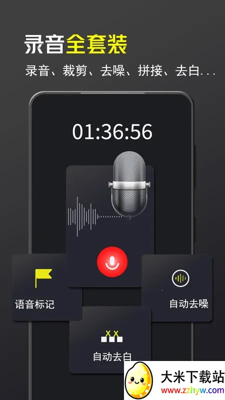 ¼������ʦ2026���ذ�װ