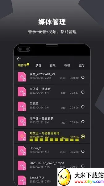 ¼������ʦ2026���ذ�װv8.002.004 ��Ѱ��ͼ