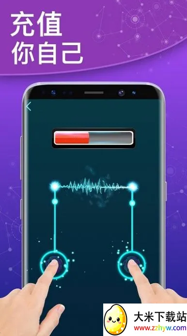 ��ѹħ�ú��������ֻ���v22.01.11 �ٷ������ͼ