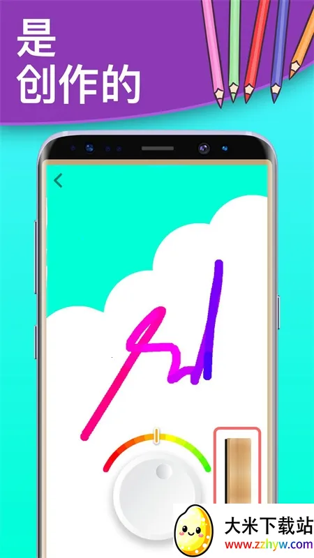 ��ѹħ�ú��������ֻ���v22.01.11 �ٷ������ͼ