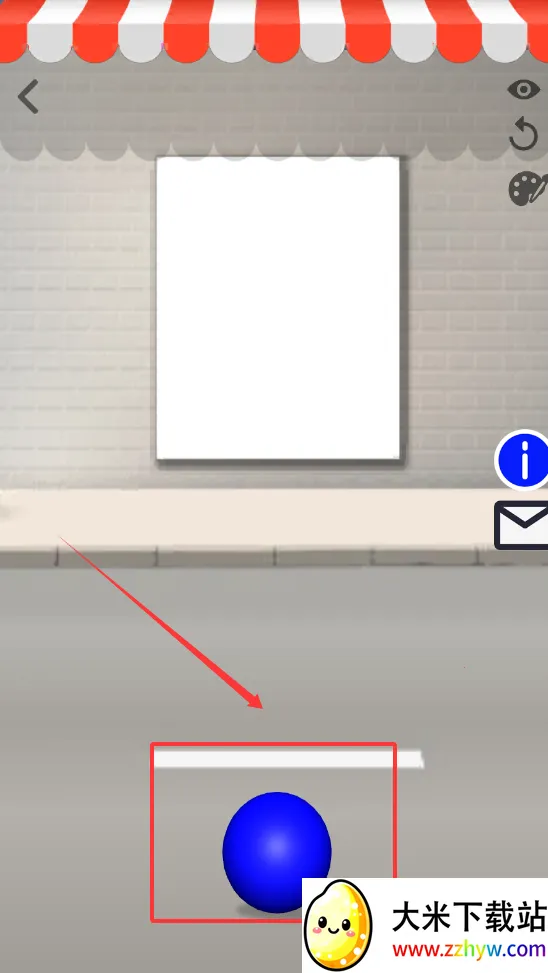 解压魔幻盒子最新手机版 解压魔幻盒子最新手机版