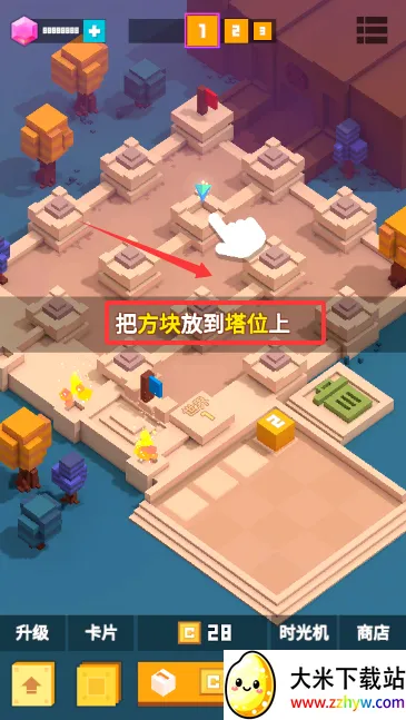 ͦס�������׿���ֻ���