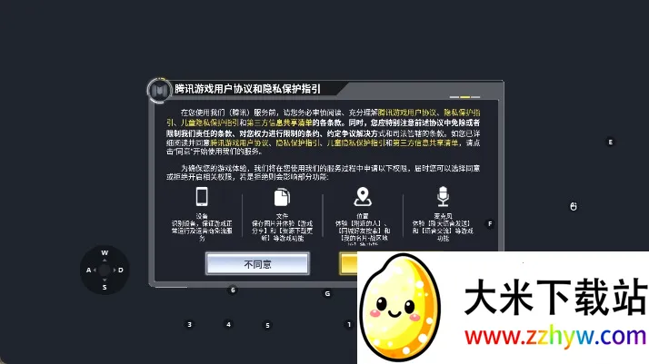 ʹ���ٻ�ʤ��֮·