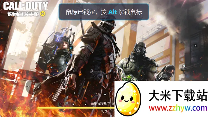 ʹ���ٻ�ʤ��֮·