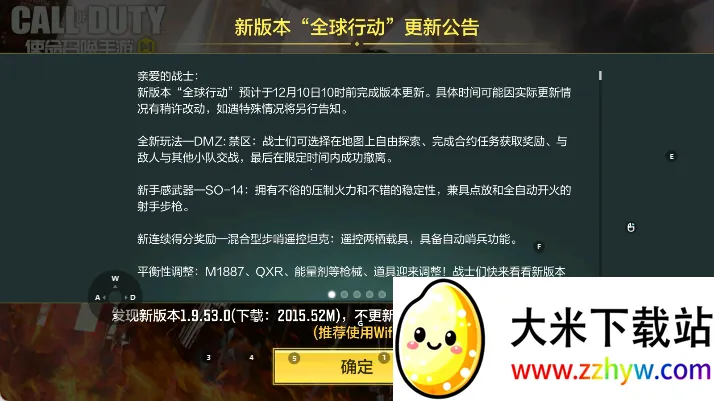 ʹ���ٻ�ʤ��֮·