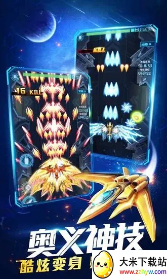 ��ʱ�ջ�ս2026�ٷ�����