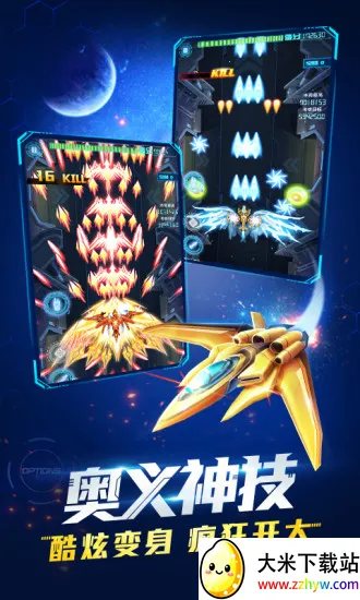 ��ʱ�ջ�ս2026�ٷ�����