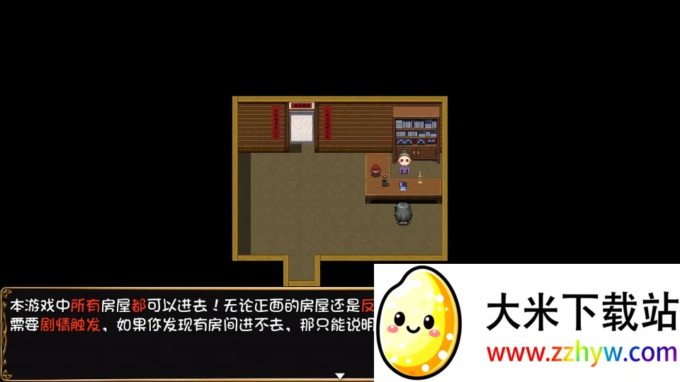 ��������v2.1 �ֻ����ͼ