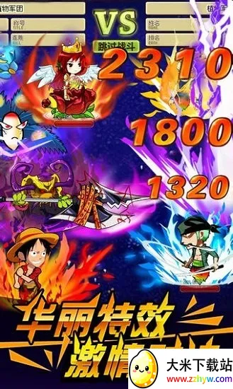 ֲ���ս��ʬOL