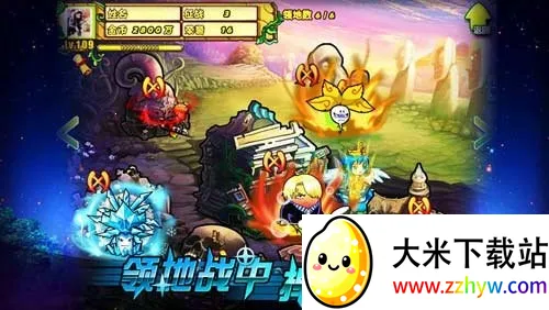 ֲ���ս��ʬOLv3.9.2 �ֻ����ͼ