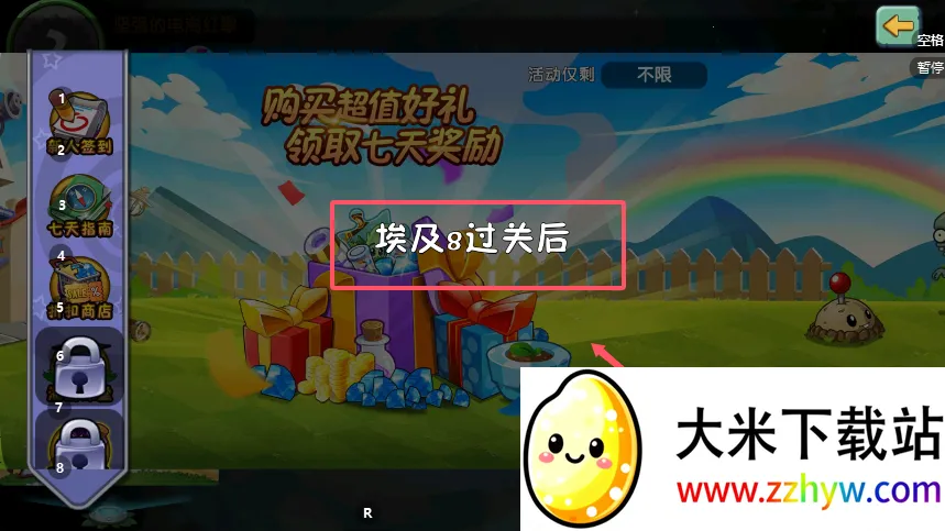 ֲ���ս��ʬOL