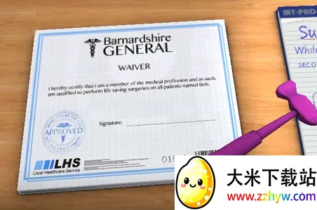 ���ҽ��2026���ذ�װ