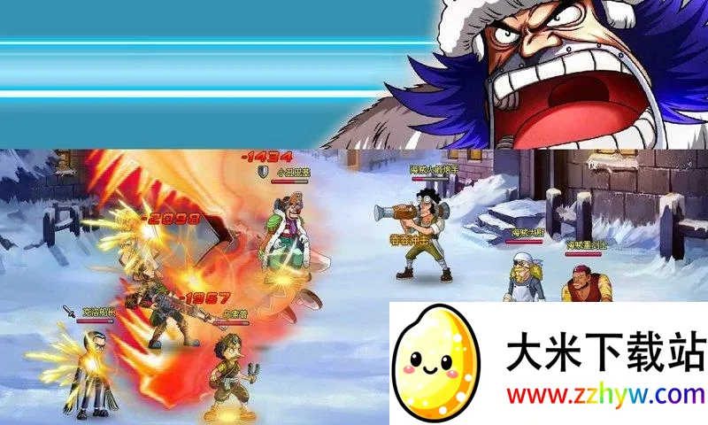 ��Ѫ������2026���ذ�װv30.0.1 �ֻ����ͼ