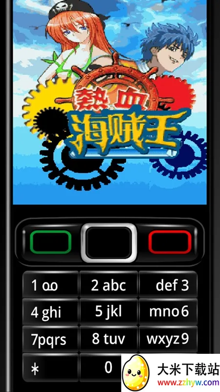 ��Ѫ������2026���ذ�װ