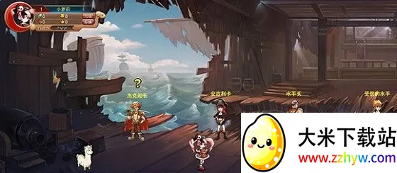 ��Ѫ������2026���ذ�װ