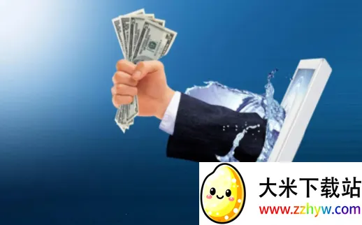 �Ʒ�ͨ(ˮ�繤����ƽ̨)