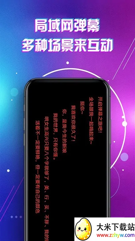 logomaker(图标制作工具) logomaker(图标制作工具)