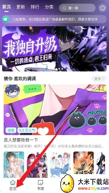 С��������(�����Ķ�ƽ̨)