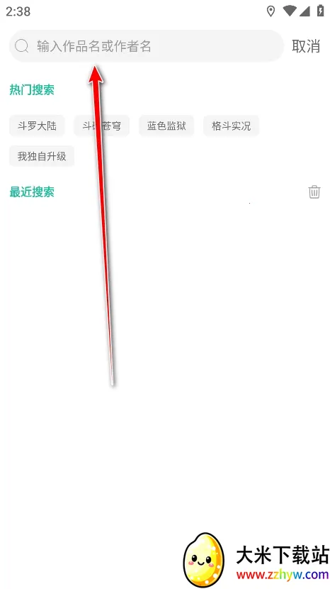 С��������(�����Ķ�ƽ̨)