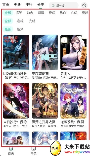 С��������(�����Ķ�ƽ̨)