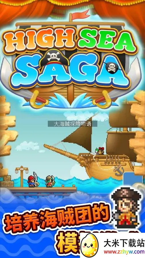 ����̽������2026���ذ�װv2.4.1 �ֻ����ͼ