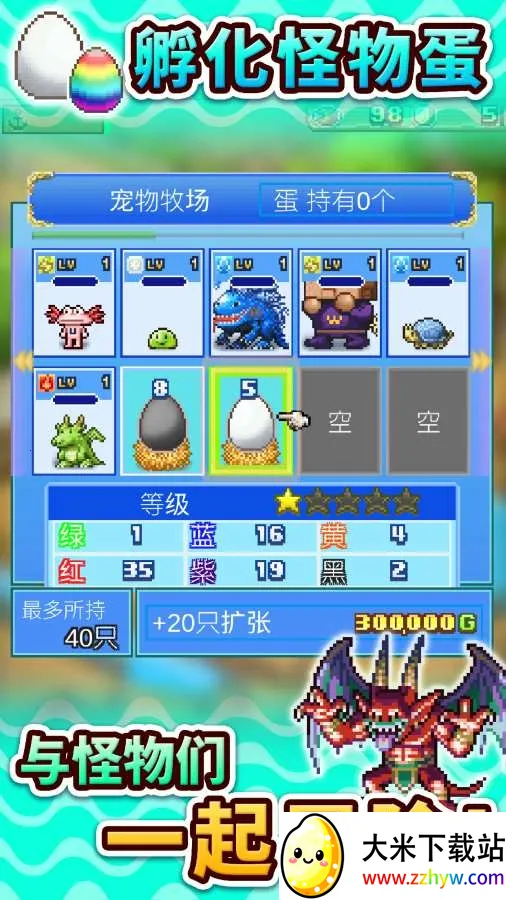 ����̽������2026���ذ�װv2.4.1 �ֻ����ͼ