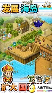 ����̽������2026���ذ�װv2.4.1 �ֻ����ͼ