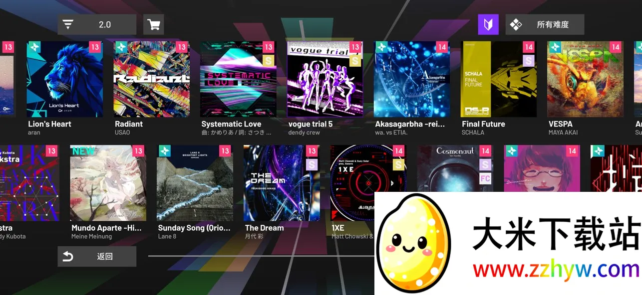 ������Ծ(���ֽ�����Ϸ)v1.11 ��Ѱ��ͼ