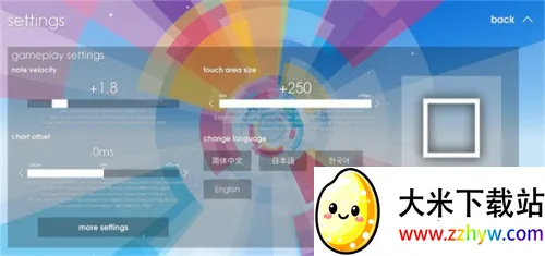 ������Ծ(���ֽ�����Ϸ)v1.11 ��Ѱ��ͼ