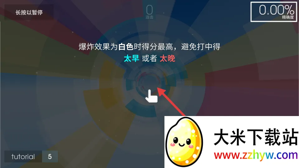 ������Ծ(���ֽ�����Ϸ)