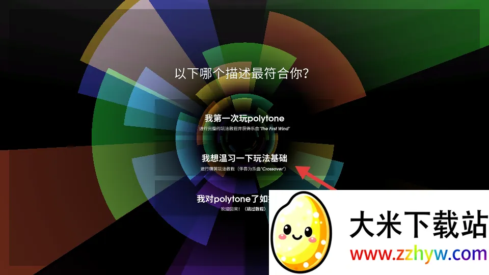 ������Ծ(���ֽ�����Ϸ)