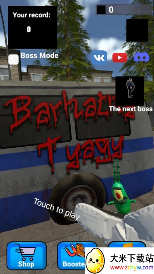 ǹǹ����(�����������)v1.0 �ٷ������ͼ