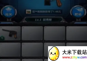 ǹǹ����(�����������)