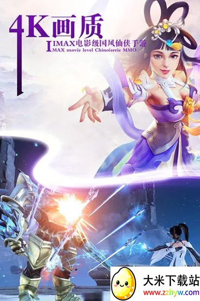 ɽ�������޴�(����������Ϸ)v1.3.7 �ٷ������ͼ