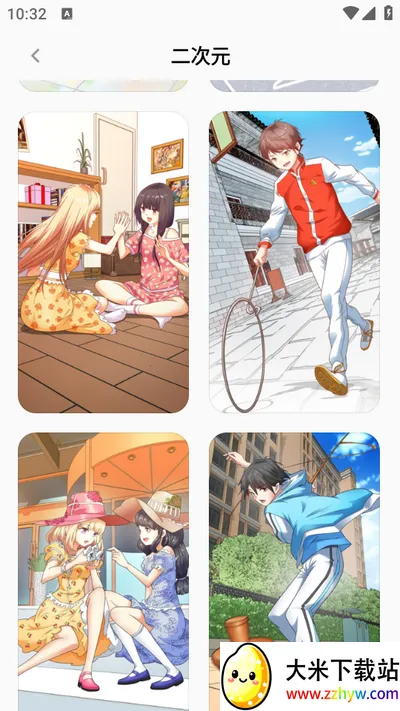 ��Ϳ��ֽ(��ֽ�滭����)v1.2.2 �ֻ����ͼ