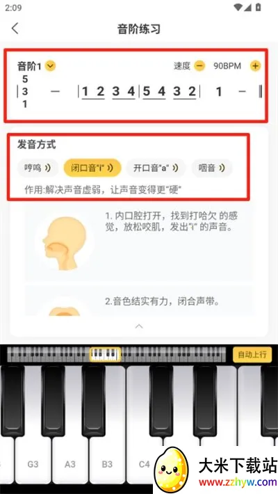 ��ɤ����(������ϰƽ̨)