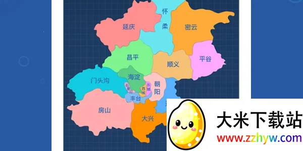 ��ɤ����(������ϰƽ̨)