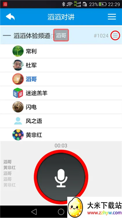 ���϶Խ���2026�ٷ�����