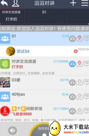 ���϶Խ���2026�ٷ�����