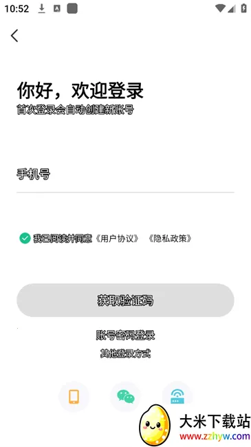 ʥ��ҽ����ƽ̨(ҽѧѧϰƽ̨)