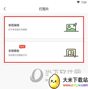 ���(ѧϰ��ӡ����)