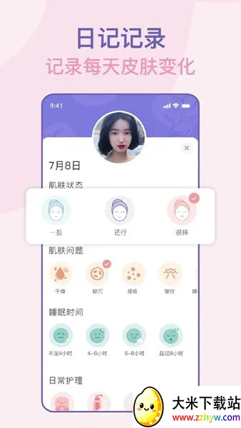 �沿�٤(�沿�����������)