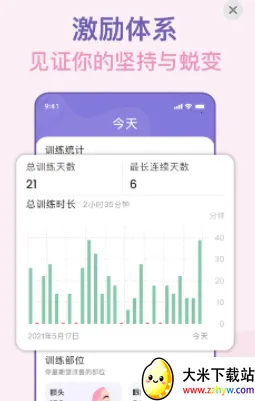 �沿�٤(�沿�����������)