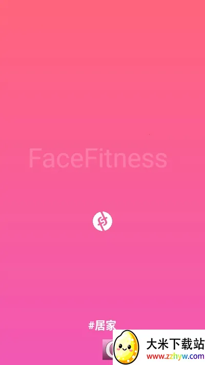 �沿�٤(�沿�����������)v2.8.1(168) �ٷ������ͼ